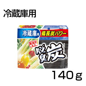 y511`4ԌP5{zELY ①ɗp R Yp[ 140g 1 GXe[ L EC-charcoal-f