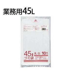 S~ Ɩp^ZzS~ 45L 650×800mm 0.025mm cc 110 Ntg} EC-HK-084