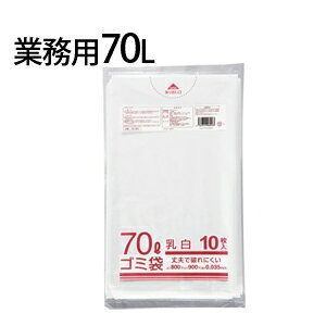 S~ Ɩp^ZzS~ 70L 800×900mm 0.035mm cc 110 Ntg} EC-HK-085