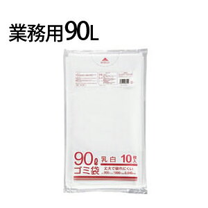 S~ Ɩp^ZzS~ 90L 900×1000mm 0.04mm cc 110 Ntg} EC-HK-086