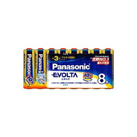 Panasonic EVOLTA 単3形アルカリ乾電池 8本パック