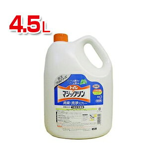 gC}WbNLEXv[ Ɩp 4.5L ~g̍ 1{ ԉ EC-MAGIC-45L