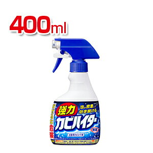 �����p�J�r�Ƃ�� ���̓J�r�n�C�^�[ ���f�n �{�� 400ml 1�{ �ԉ� EC-mhaiter-400ML