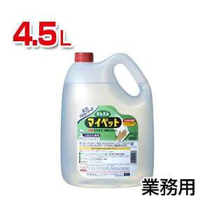 Ɩp 񂽂}Cybg p l֐p 4.5L 1{ ԉ EC-MYP-45L