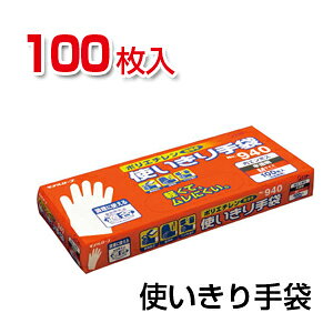 AHiHqI!g |G` G{X 100 GXe[ EC-NO940