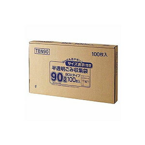 S~ eʕ\| p 90L 900×1000mm 0.025mm JTJT 1100 Ntg} EC-TSNM-90