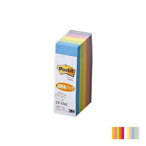 |XgCbg ӂ t J[L[u ӂ u/pXe 5Fϑw 75×25mm 450 X[G EC-0049-60X1