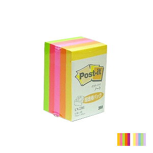 ポストイット ふせん 付箋 カラーキューブ ハーフ 蛍光/パステル 5色積層 75×50mm 450枚 スリーエム EC-0049-60X2