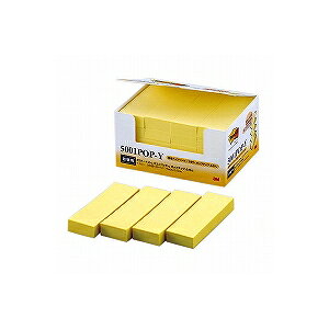 DS123BGp lߑւp |XgCbg ӂ t |bvAbvӂ 75×25mm 2000 X[G EC-5001POP-Y