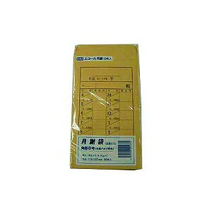 p8 ӑ Ntg 50 GR[/EC-615