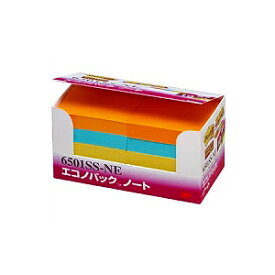 ポストイット ふせん 付箋 5色 ノート 50×50mm 1箱900枚 強粘着エコノパック まとめ買い スリーエム/EC-6501SS-NE