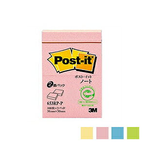 |XgCbg ӂ t m[g Đ 50×38mm 200 X[G/EC-653RP