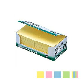 ポストイット ふせん 付箋 ノート 再生紙 75×75mm 1箱1000枚 再生紙エコノパック まとめ買い スリーエム EC-6541