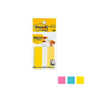 lߑւp 680DHp |XgCbg W[u ӂ t n[tTCY 44×12mm 100 X[G EC-680RH