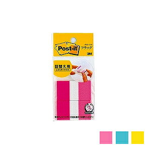 lߑւp 680DNp |XgCbg W[u ӂ t M[TCY 44×25mm 50 X[G EC-680RN