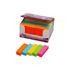 ポストイット ふせん 付箋 5色 見出し 50×15mm 1箱4500枚 強粘着パワーパック まとめ買い スリーエム/EC-7002SS-NE