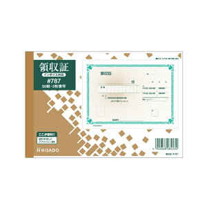 ̎ ̎ m[J[{ {2 C{CXΉ B6TCY 150g qTS/EC-787