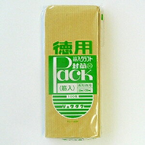 ��4���� �ؓ����� �N���t�g���� ���n 100�� �����E�O�E/EC-FU-140P