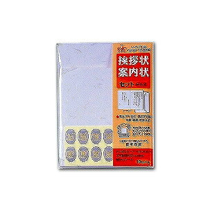 AEēZbg EJ[hEV[ v^Ή a 1pbN10g }AC