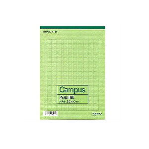 ep B5 200 c 150 RN EC-KE-30