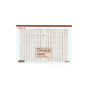 ep A4 400 c 150 RN EC-KE-70