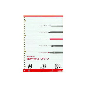 [Y[t A4 30(2/4) Ar/Br/n 100 Ym[g }} EC-L11H