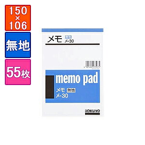   A6 150×106mm n 155 RN/EC-ME-30