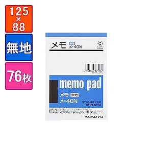   B7 125×88mm n 176 RN/EC-ME-40