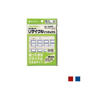 �yP5�{20��20�`24������z�}�C�^�b�N ���T�C�N���C���f�b�N�X 18×25 1��352�Г� �j�`�o��/EC-ML-131R