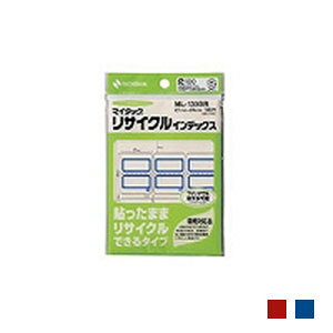 �yP5�{20��20�`24������z�}�C�^�b�N ���T�C�N���C���f�b�N�X 27×34 1��180�Г� �j�`�o��/EC-ML-133R