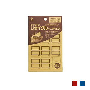 �yP5�{20��20�`24������z�}�C�^�b�N ���T�C�N���C���f�b�N�X 27×34 1��90�Г� �j�`�o��/EC-ML-133RT