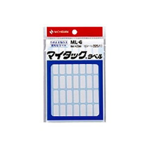 }C^bNx  8×20 n 1525Г j`o/EC-ML-6