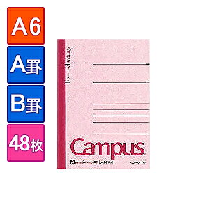 y511`4ԌP5{zLpXm[g wm[g 5 A6 148×105mm 148 Ar(r7mm)/Br(r6mm) r RN/EC-NO-221