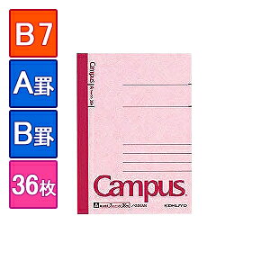 y511`4ԌP5{zLpXm[g wm[g B7 128×91mm 136 Ar(r7mm)/Br(r6mm) r RN/EC-NO-231