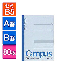 LpXm[g wm[g 6 Z~B5 252×179mm 180 Ar(r7mm)/Br(r6mm) r RN/EC-NO-8