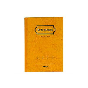 Ko[ A5 130 RN EC-SUI-21