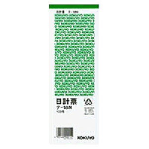 v[ `[ v ʐ 18s 1100 RN/EC-TE-18