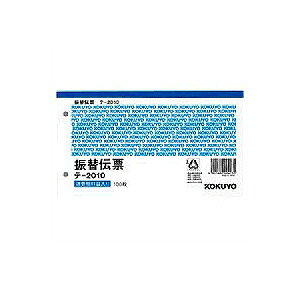 U֓`[ ŉȖړ 106×88 1F ʂȂ 1100 RN EC-TE-2010