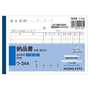 [i A6 m[J[{ 4 C{CXΉ tȄt 6s 150g RN/EC-U-344