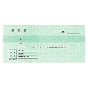 BCʗ̎ ̎ 3F obNJ[{2 TCY 150g RN/EC-UKE-107