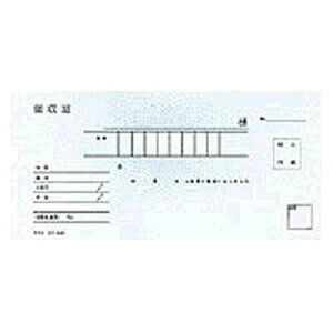 BCʗ̎ ̎ 2F obNJ[{2 t ؎TCY X|bg^Cv 150g RN/EC-UKE-390