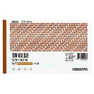BCʗ̎ ̎ 2F obNJ[{2 B6TCY 150g RN/EC-UKE-67
