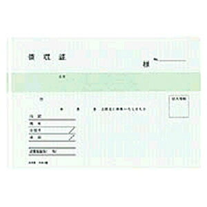 BCʗ̎ ̎ 2F obNJ[{3 A6TCY 150g RN/EC-UKE-72