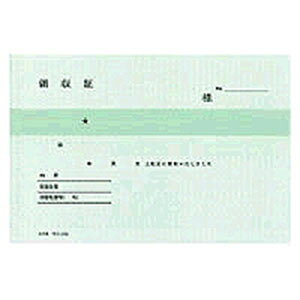 BCʗ̎ ̎ 2F obNJ[{2 A6TCY 150g RN/EC-UKE-77
