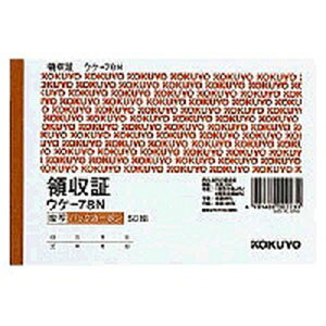 BCʗ̎ ̎ 2F obNJ[{2 A6TCY 150g RN/EC-UKE-78