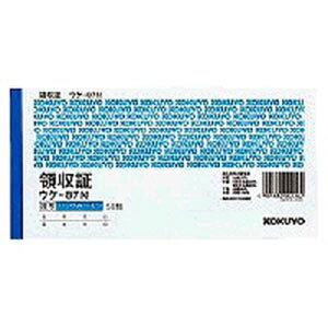 BCʗ̎ ̎ 3F obNJ[{2 Z~`TCY 150g RN/EC-UKE-87