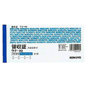 BCʗ̎ ̎ 2F obNJ[{3 `[t ؎TCY 150g RN/EC-UKE-92