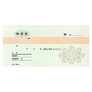 BCʗ̎ ̎ 3F obNJ[{2 ؎TCY 150g RN/EC-UKE-95