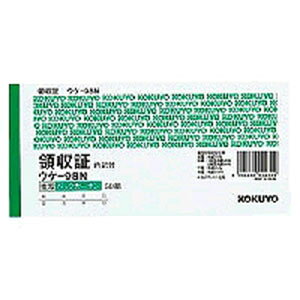 BCʗ̎ ̎ 2F obNJ[{2 t ؎TCY 150g RN/EC-UKE-98