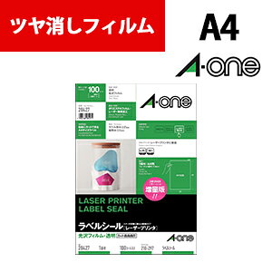 G[ xV[m[U[v^n ctBE A4 1 m[Jbg